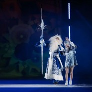 Фото: milkconcert.ru