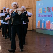 Праздник «День казанского жизнелюба» 2023 фотографии