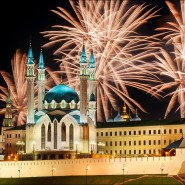 Праздничные мероприятия ко Дню города Казани 2017 фотографии