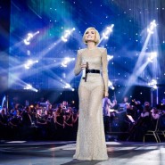 Концерт Полины Гагариной 2023 фотографии