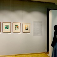 Выставка «Каллиграфия» фотографии