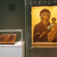 Фото: izo-museum.ru