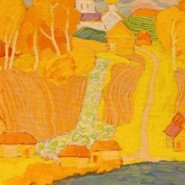 Фото: vk.com/bizon.gallery