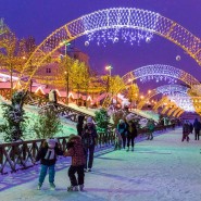 Новогодние мероприятия «Зима в парках» 2017/18 фотографии
