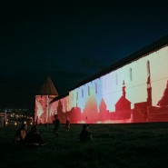 Фото: kazan-kremlin.ru