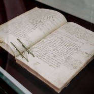 Фото: kazan-kremlin.ru