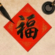 Фото: izo-museum.ru