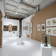 Фото: s-m-e-n-a.org