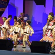 Гала-концерт Республиканского этнокультурного фестиваля «Наш дом – Татарстан» 2017 фотографии