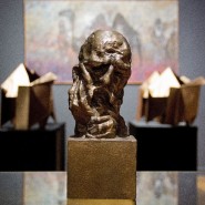 Фото: tatmuseum.ru