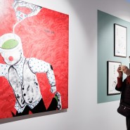 Фото: vk.com/bizon.gallery