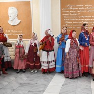 День народного единства в Казани 2023 фотографии