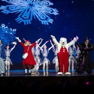 Фото: fibikidshow.ru
