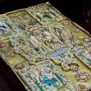 Фото: tatmuseum.ru