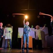 Фото: teatrnabulake.ru