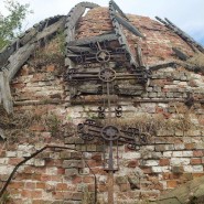 Фото: izo-museum.ru