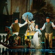 Фото: kamalteatr.ru