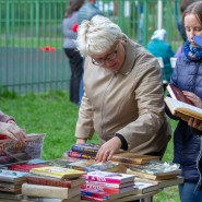Литературный фестиваль на Кремлевской набережной 2023 фотографии