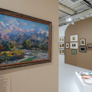 Фото: s-m-e-n-a.org