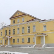 Музей Льва Николаевича Толстого фотографии