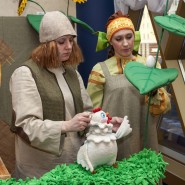 Фото: puppet-show.ru