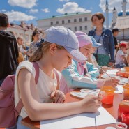 День защиты детей в Казанском Кремле 2023 фотографии