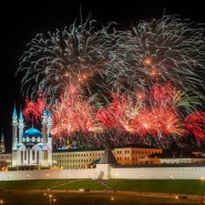 День Победы в «Казанском Кремле» 2022 фотографии