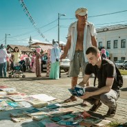 Фестиваль «Сенной базар» 2018 фотографии