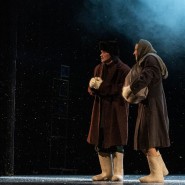 Фото: kamalteatr.ru