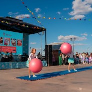 Фестиваль мороженого на Кремлевской набережной 2023 фотографии