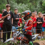 Фото: kzn.ru
