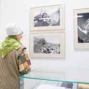 Фото: izo-museum.ru