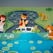 Фото: puppet-show.ru
