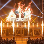 Фото: safronovy.ru