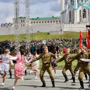Фото: inkazan.ru