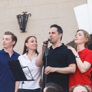 Открытие театрального сезона в формате open-air «Качаловцы в Кремле» 2023 фотографии