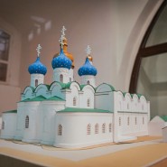 Новый год в Музее истории Благовещенского собора 2023-2024 фотографии