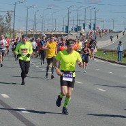 Казанский марафон 2023 фотографии