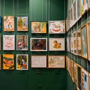 Фото: kazan-kremlin.ru