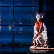 Фото: kazan-opera.ru