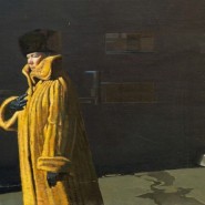 Фото: vk.com/bizon.gallery