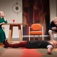 Фото: theatrecomedy.com