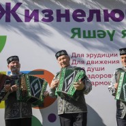 Фото: kommersant.ru