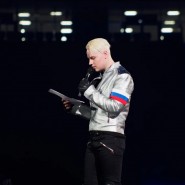 Фото: vk.com/shaman_iya