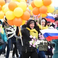 Майские праздники в Казани 2019 фотографии