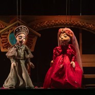 Фото: puppet-show.ru