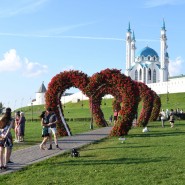 День Республики Татарстан и города Казани 2022 фотографии