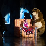 Шоу «Маша и медведь: очень детективная история» 2024 фотографии
