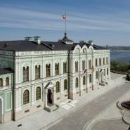 Президентский дворец фотографии