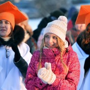 Всероссийский День студента 2018 фотографии